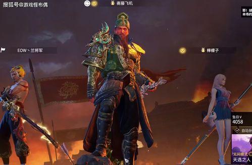 永劫直播最新爆料,揭秘游戏界最新动态与神秘事件